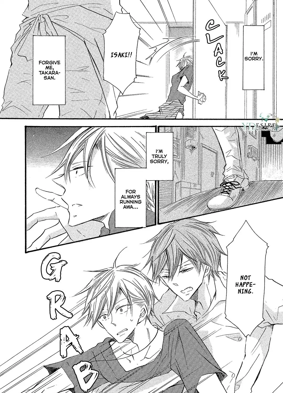 Sore wa Are da, Ai Kamo ne Chapter 7 Page 3