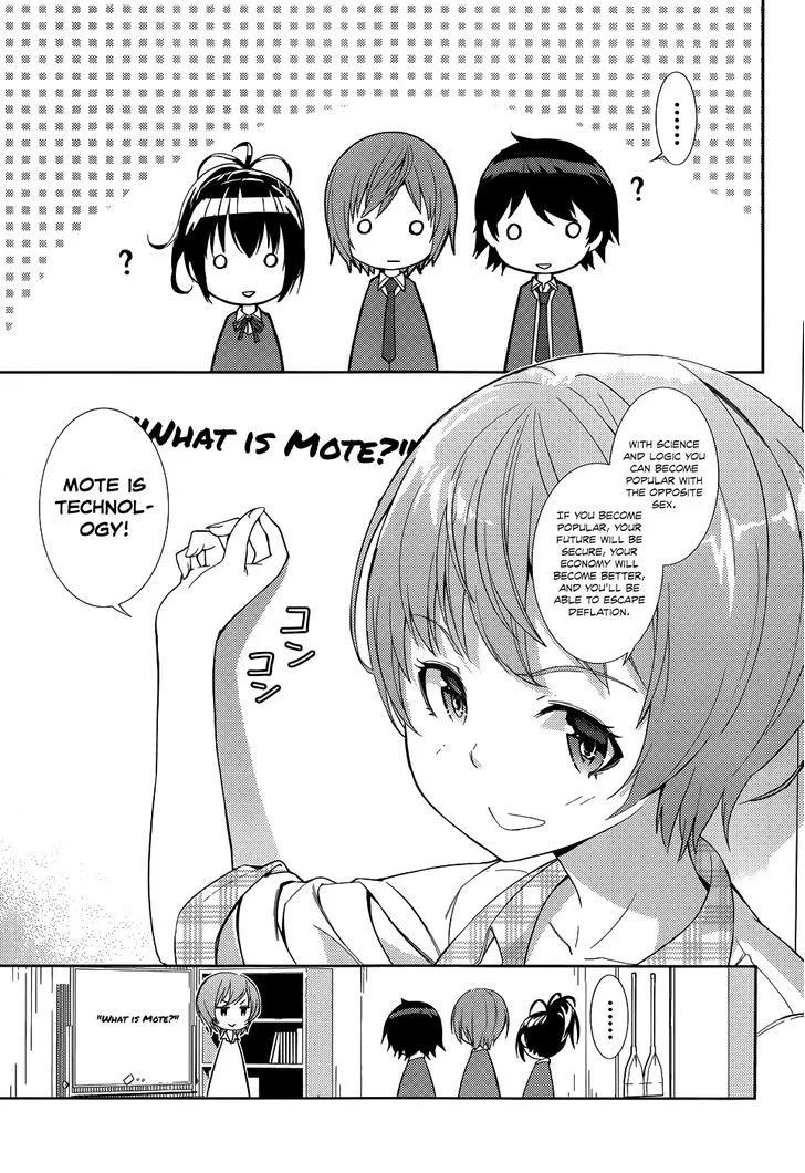 Soutaisei Moteron Chapter 4 Page 6