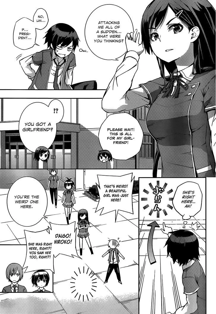 Soutaisei Moteron Chapter 7 Page 26