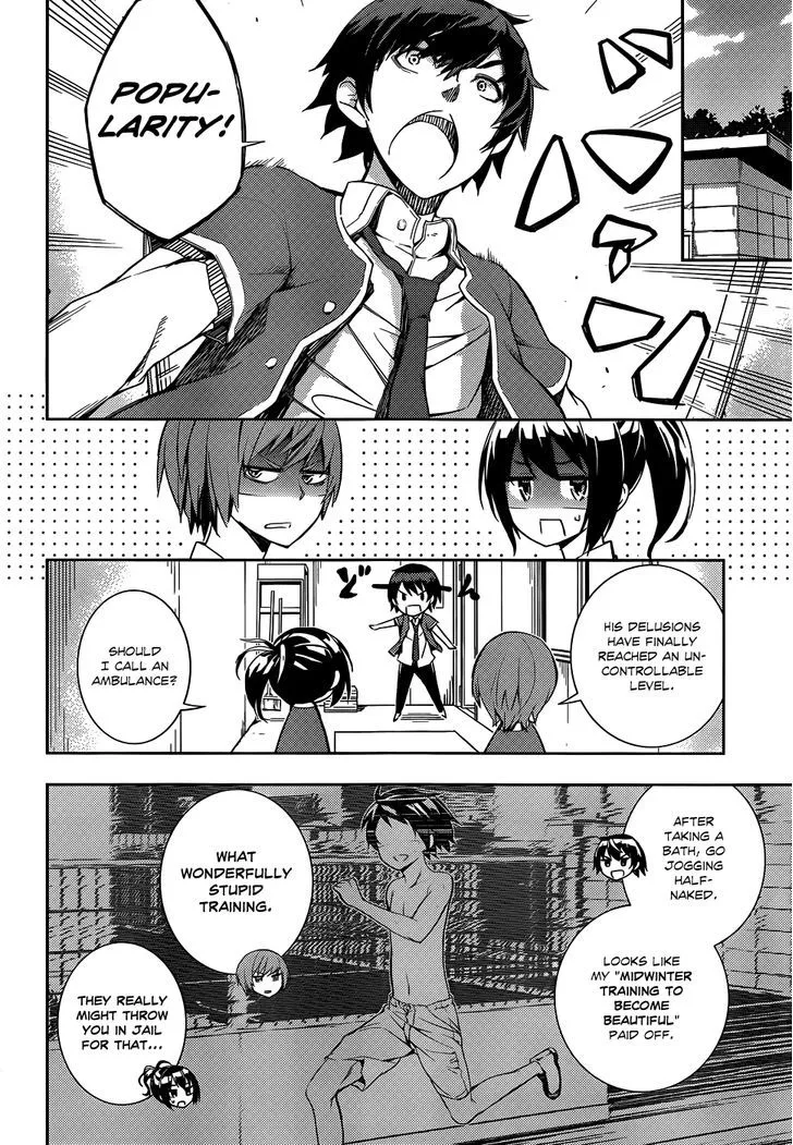 Soutaisei Moteron Chapter 7 Page 3