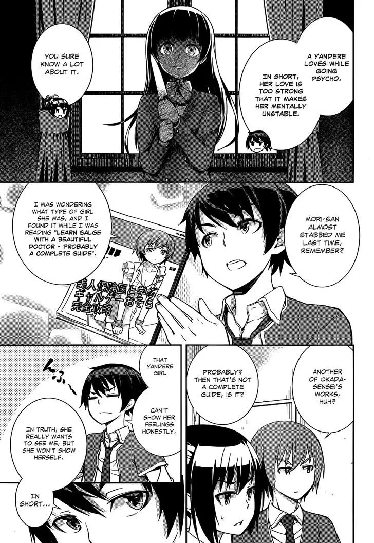 Soutaisei Moteron Chapter 7 Page 6