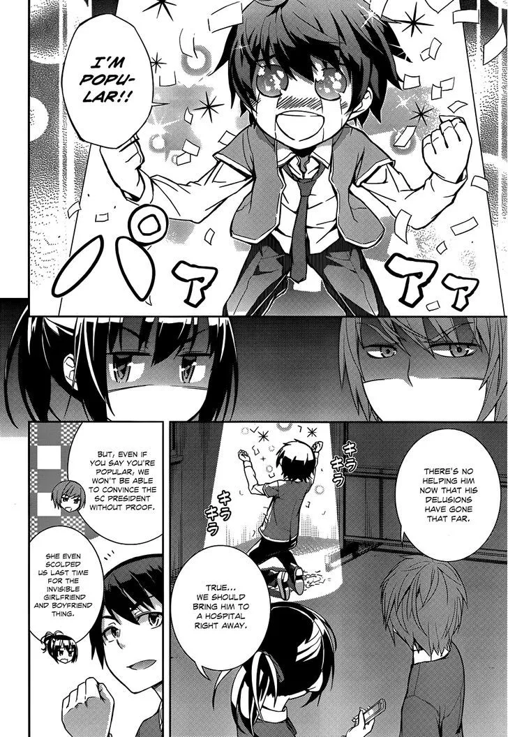 Soutaisei Moteron Chapter 7 Page 7