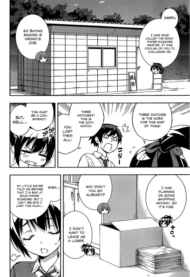 Soutaisei Moteron Chapter 8 Page 3