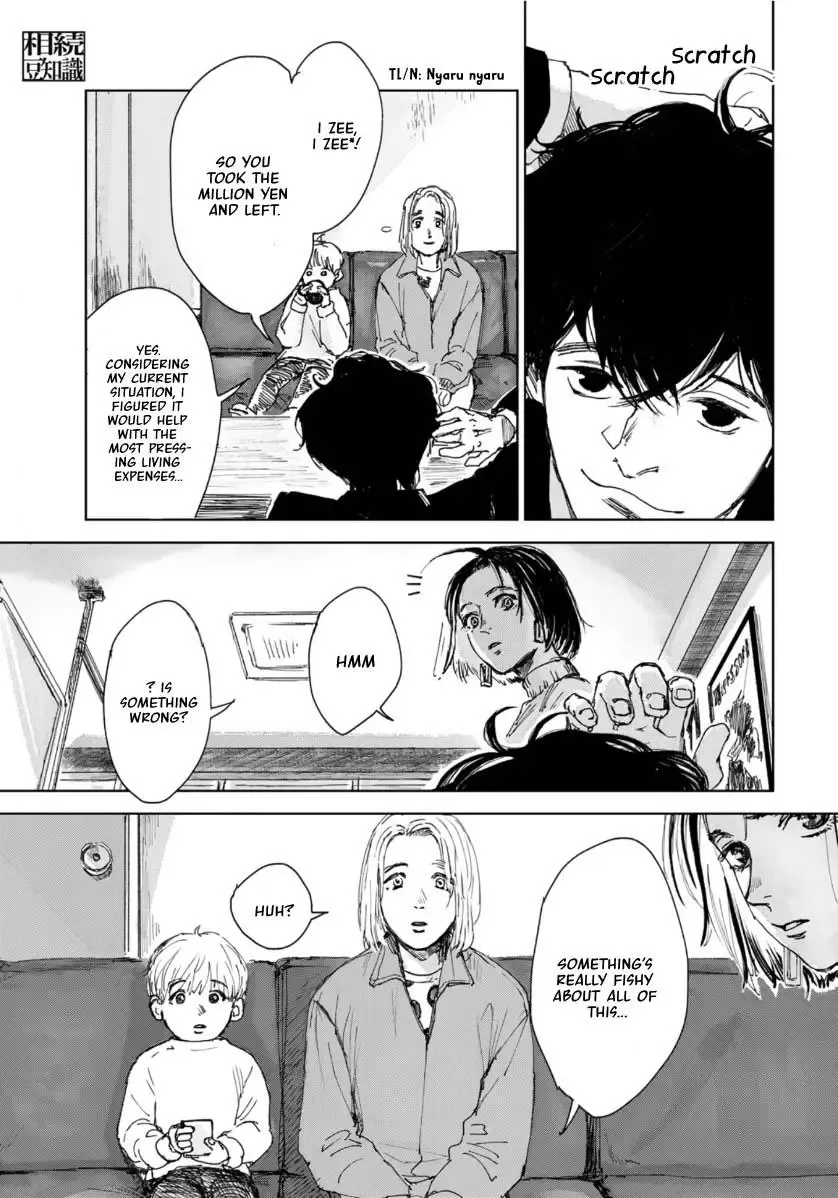 Souzoku Tantei Chapter 5 Page 28