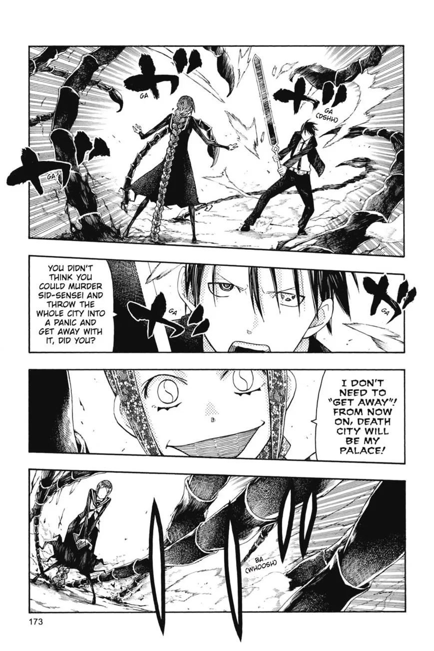 Soul Eater Not! Chapter 31 Page 7