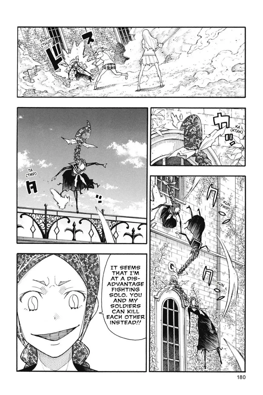 Soul Eater Not! Chapter 31 Page 14