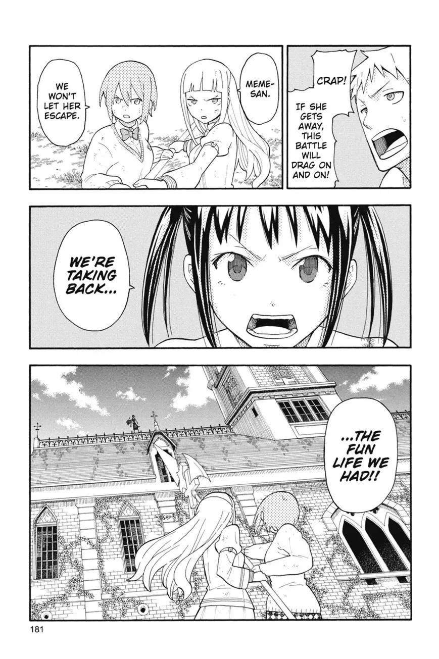 Soul Eater Not! Chapter 31 Page 15