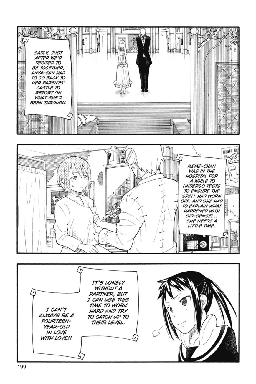 Soul Eater Not! Chapter 31 Page 30