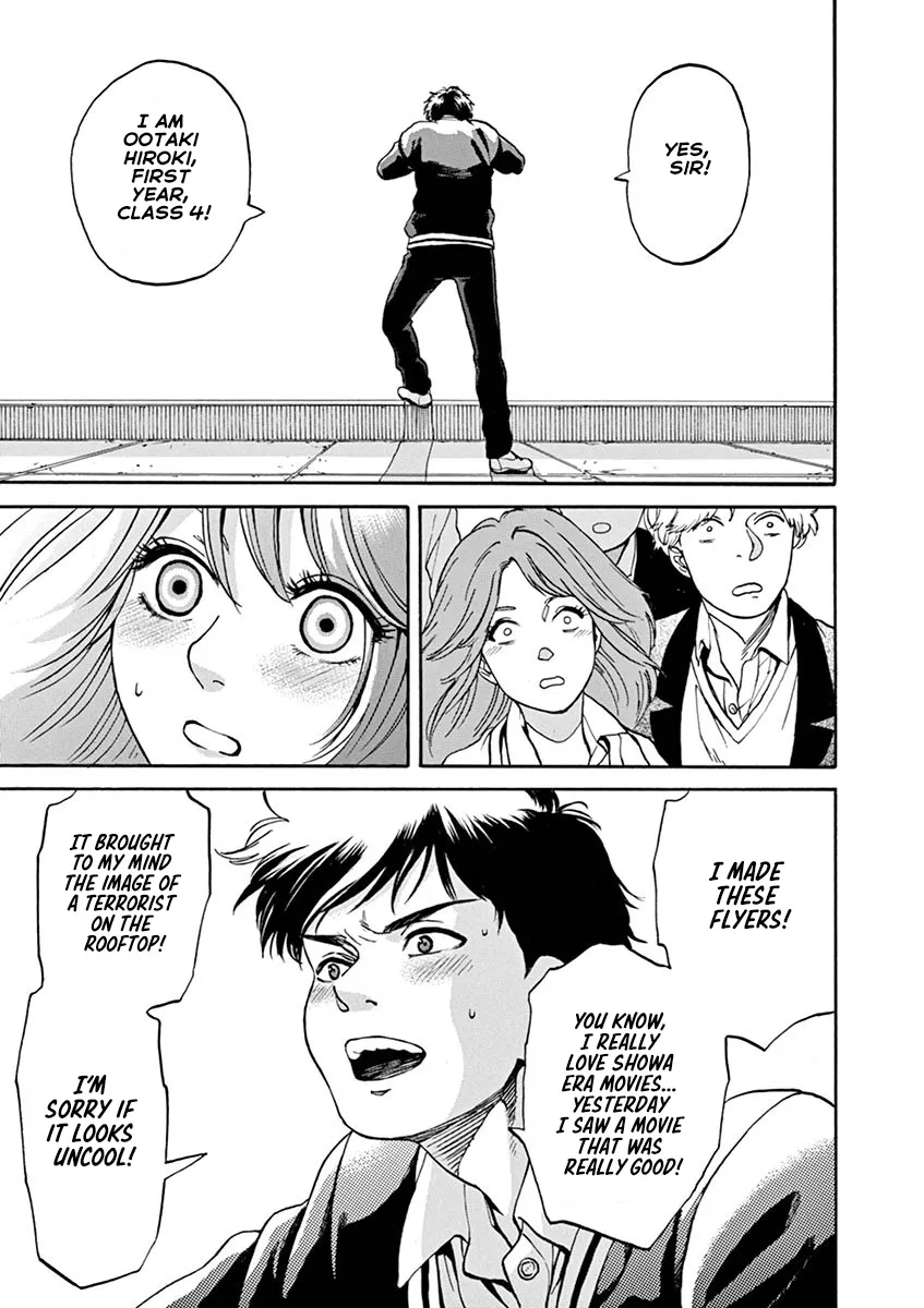 Slow Motion Wo Mou Ichido Chapter 61 Page 17