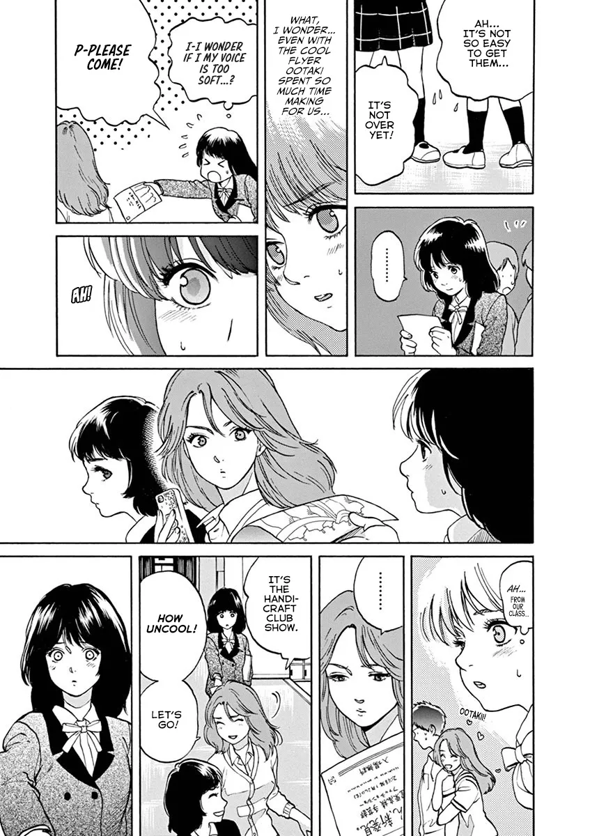 Slow Motion Wo Mou Ichido Chapter 61 Page 7