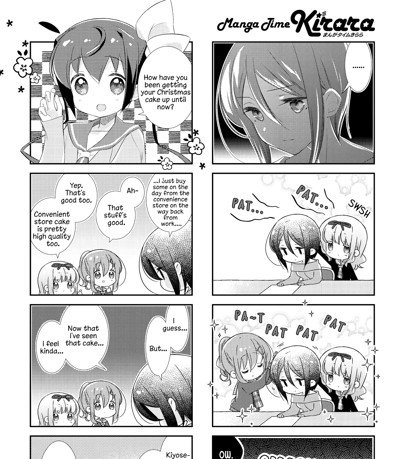 Slow Start Chapter 151 Page 17