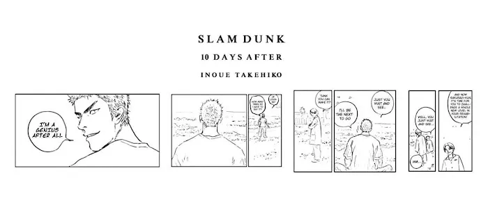 Slam Dunk Chapter 278 Page 23