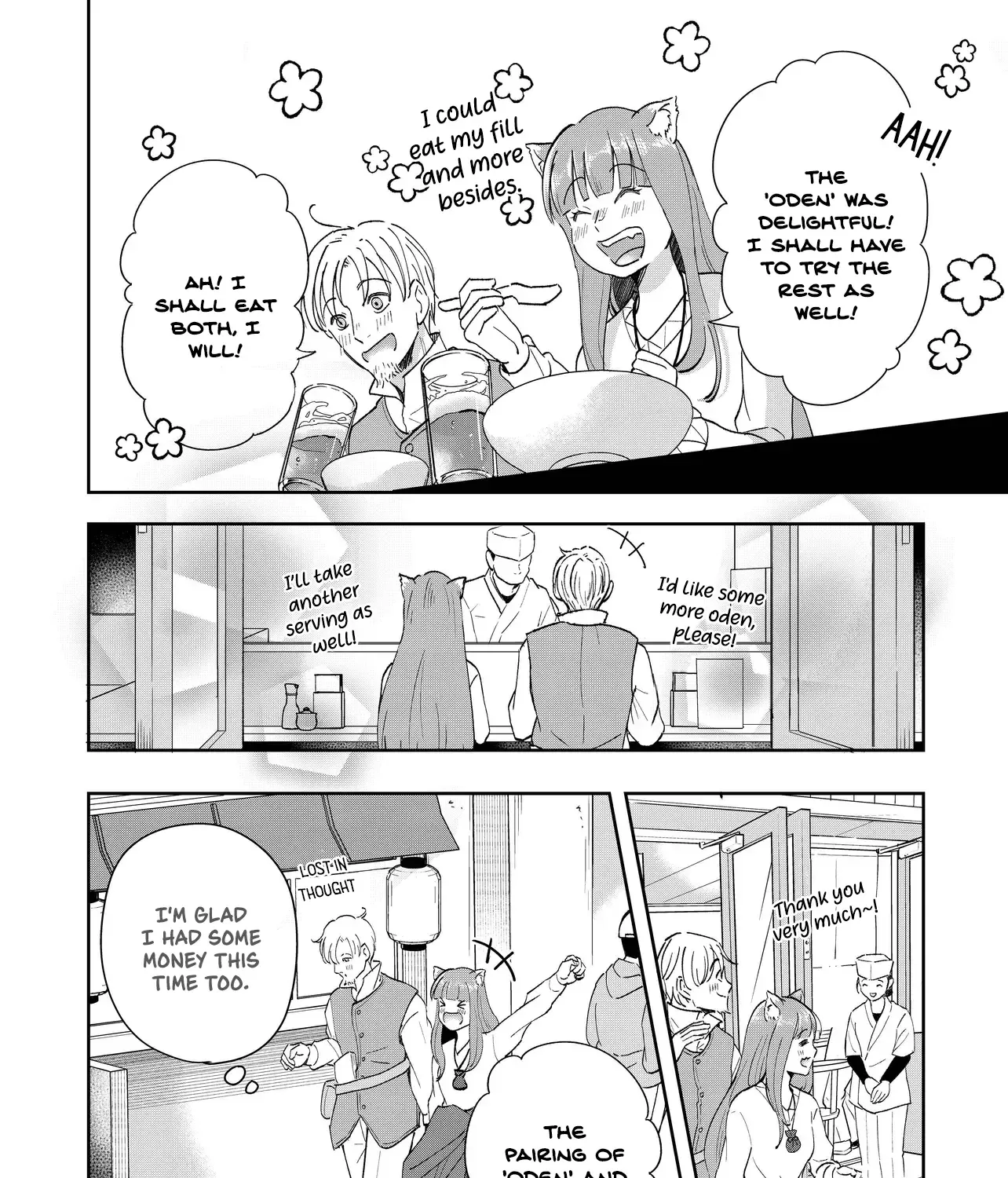 Spice & Wolf: Gourmet Exploration Chapter 2 Page 23