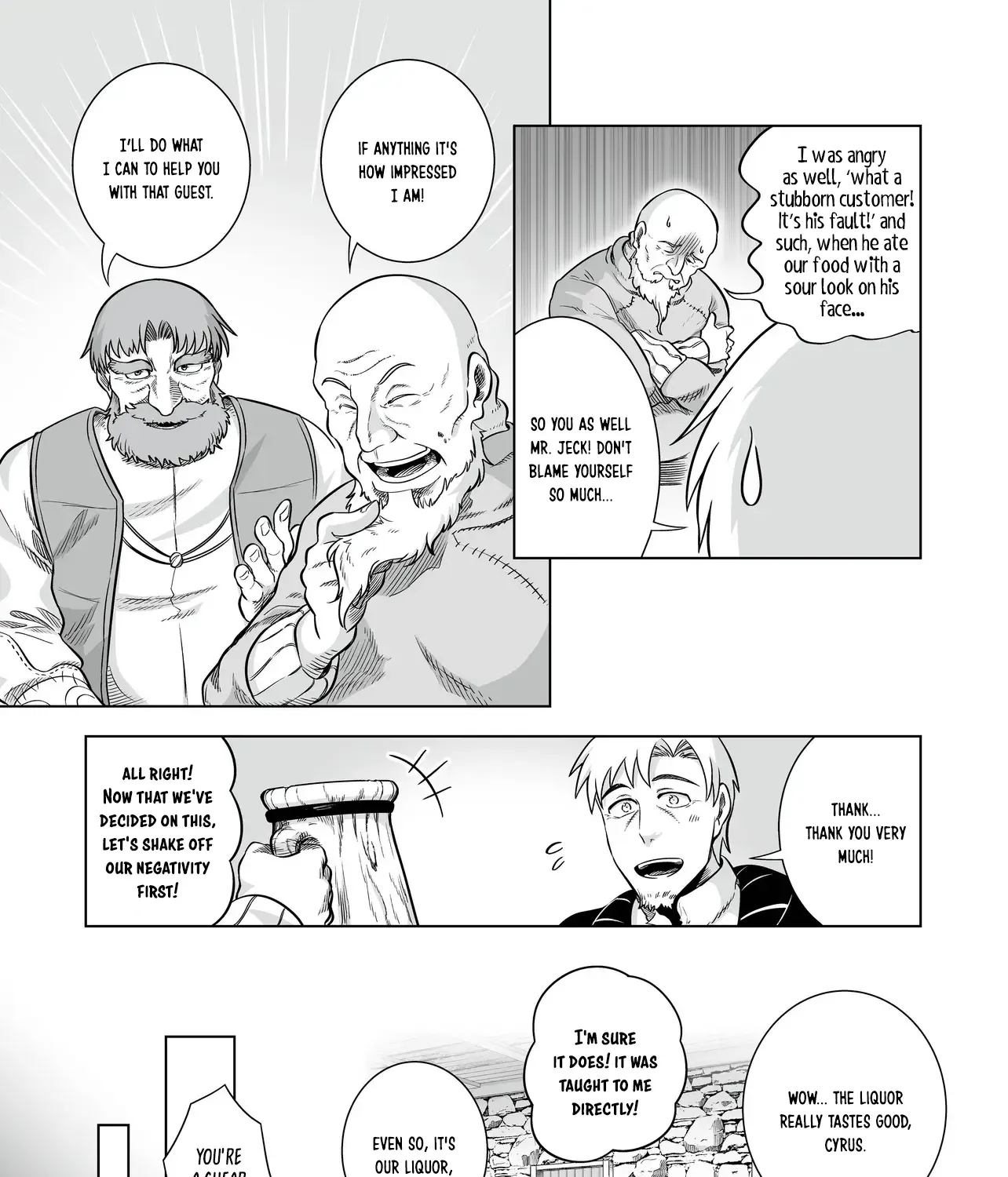 Spice & Wolf: Spring Log Chapter 3 Page 37