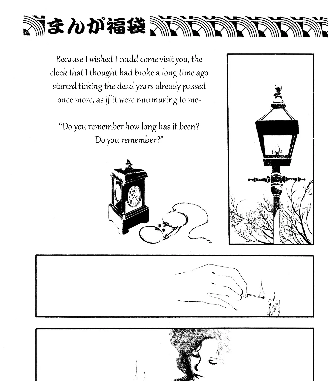 Spiritualism Chapter 0 Page 4