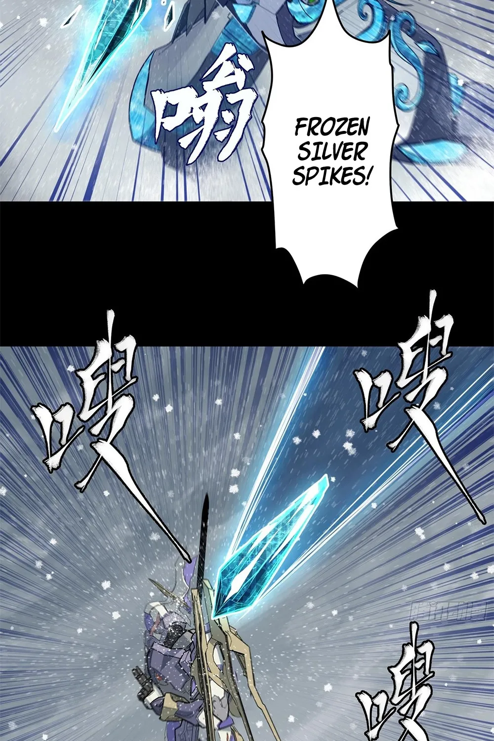 Sword Intent Chapter 2 Page 11