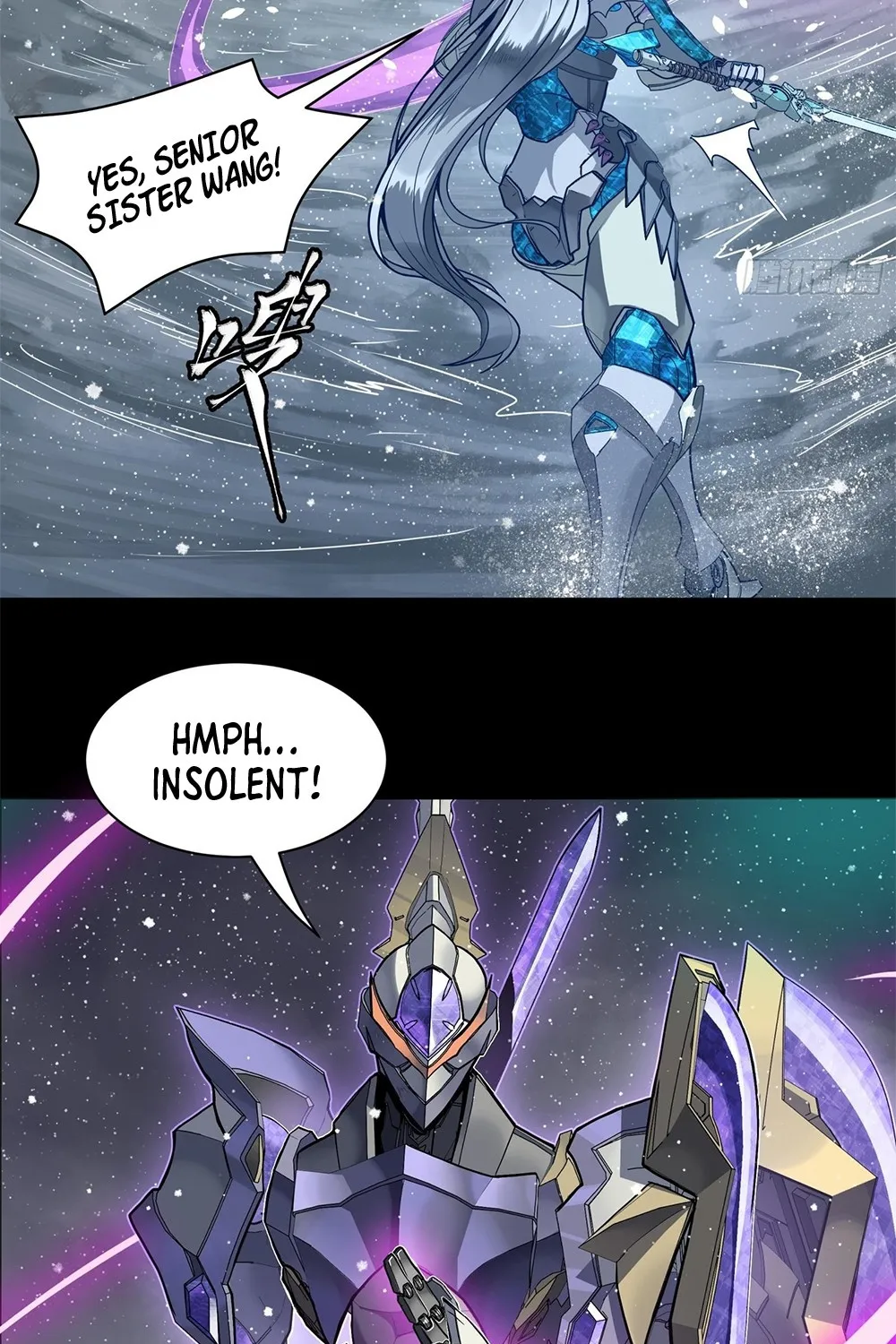 Sword Intent Chapter 2 Page 3