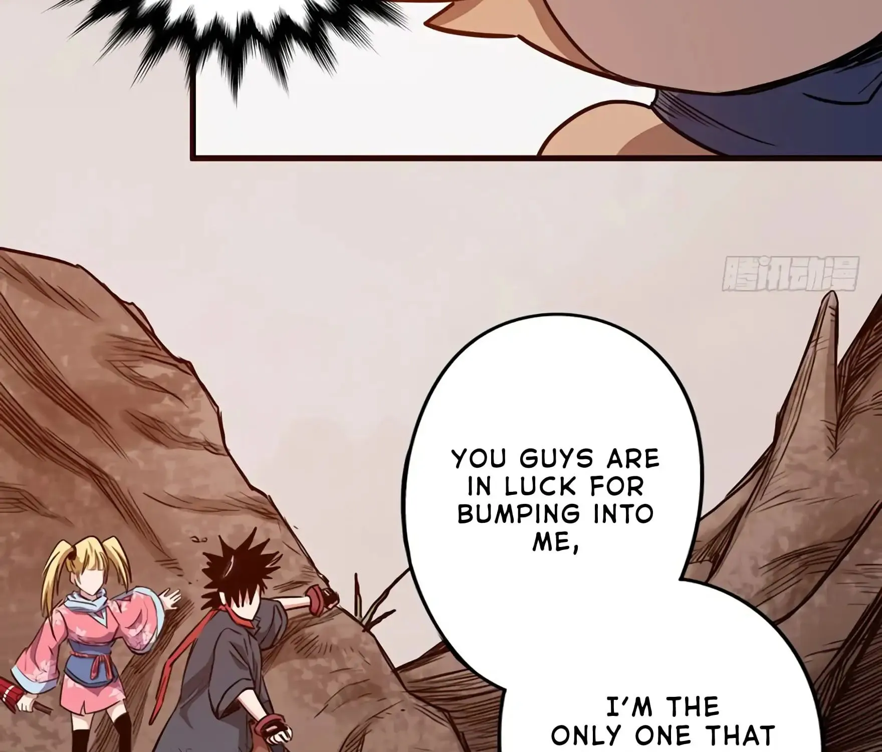 Sword Legend Chapter 16 Page 37