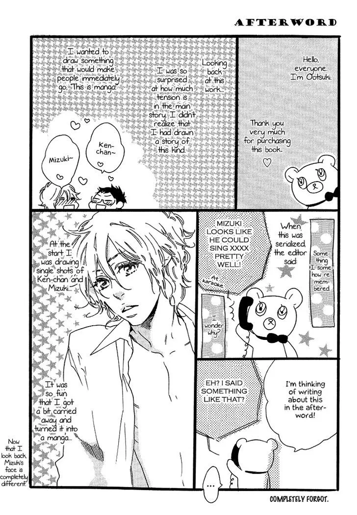 Stay Gold – Koi no Lesson A to Z Chapter 8 Page 33