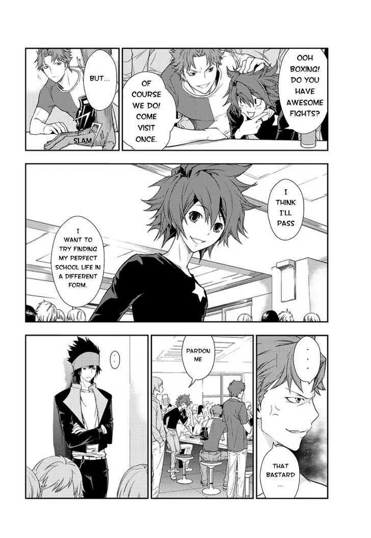 Star Driver: Kagayaki no Takuto Chapter 1 Page 26