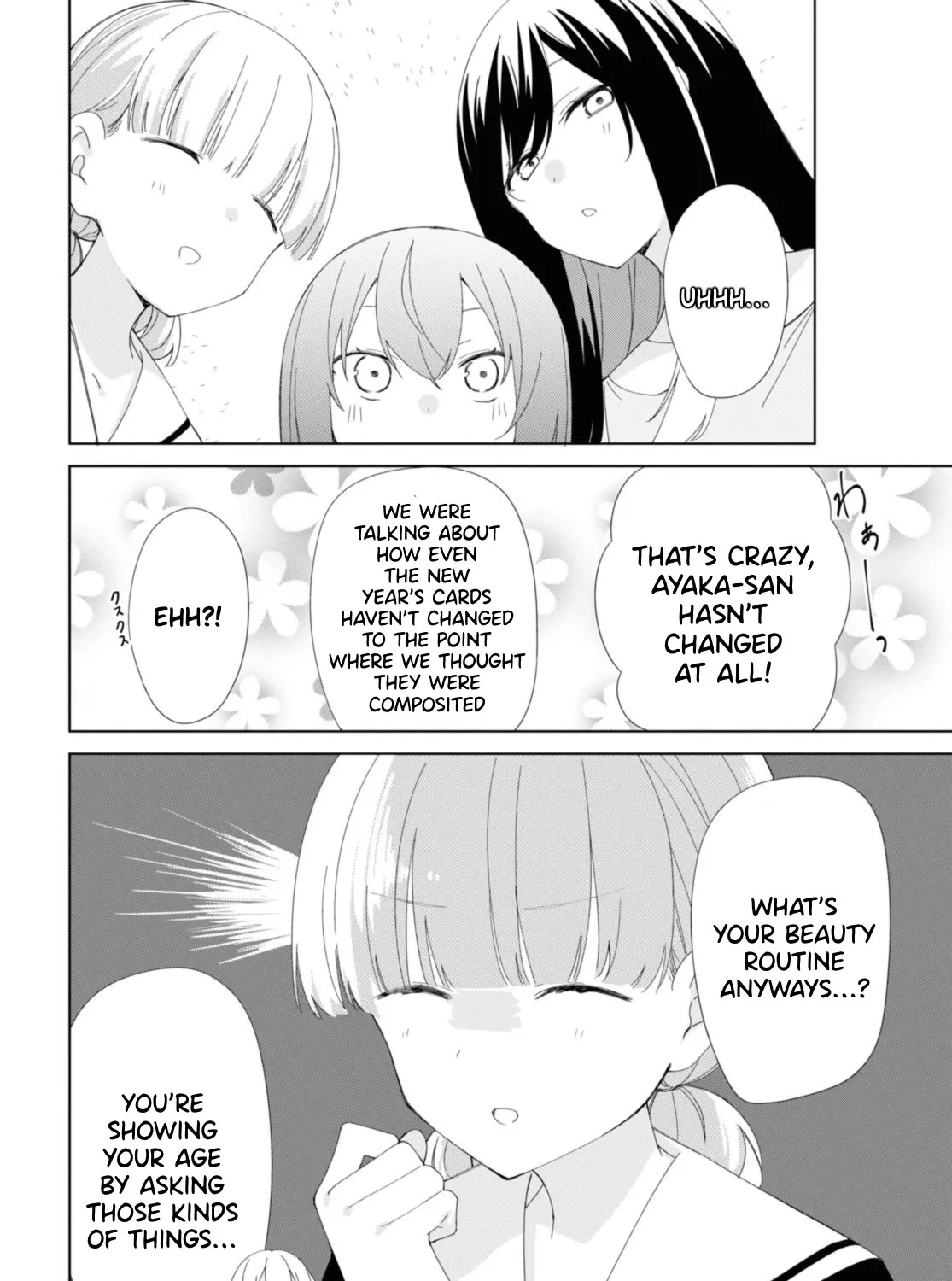 Sunoharasou no Kanrinin-san Chapter 90 Page 22