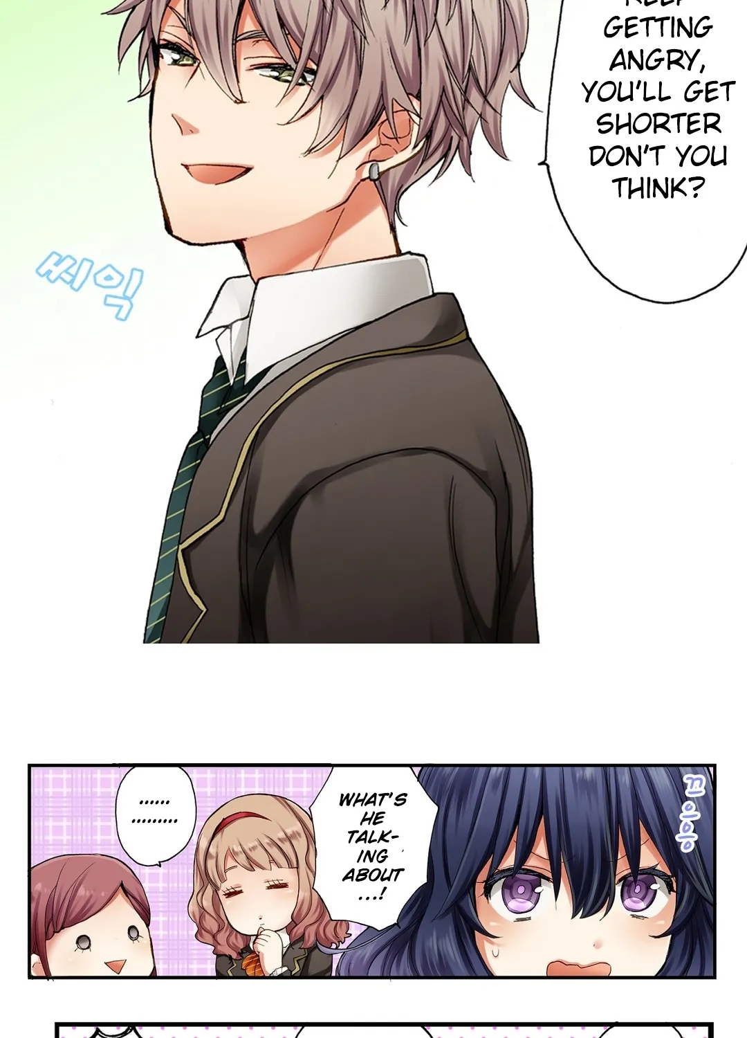 Subaru Kun’s Absolute Order Chapter 4 Page 30