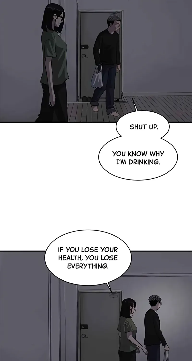 Suhee0 Chapter 175 Page 72