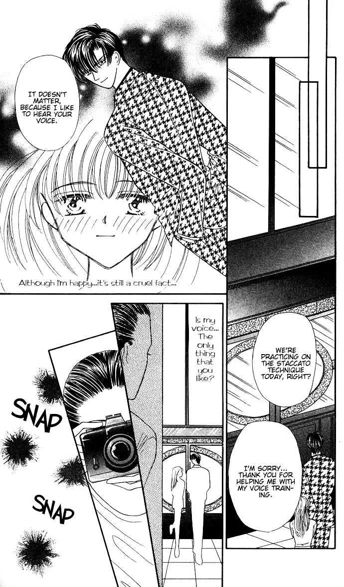 Suki Shite Sadist Chapter 11 Page 23