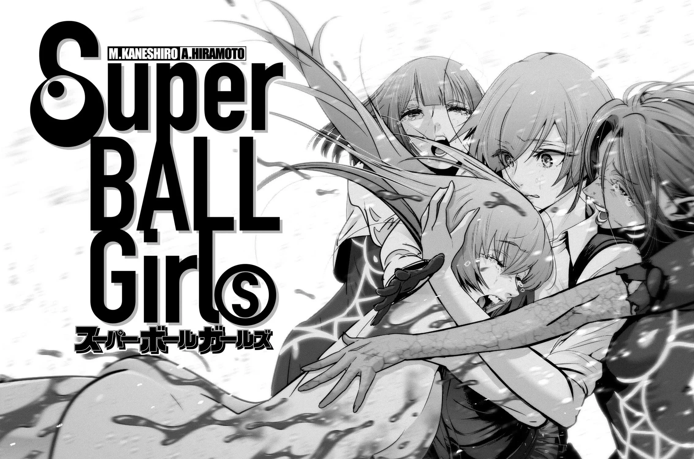 Super Ball Girls Chapter 43 Page 41