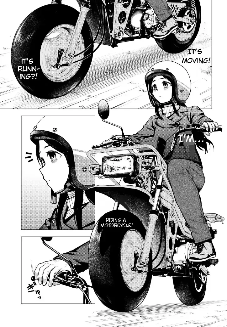 Super Cub Chapter 53.3 Page 3