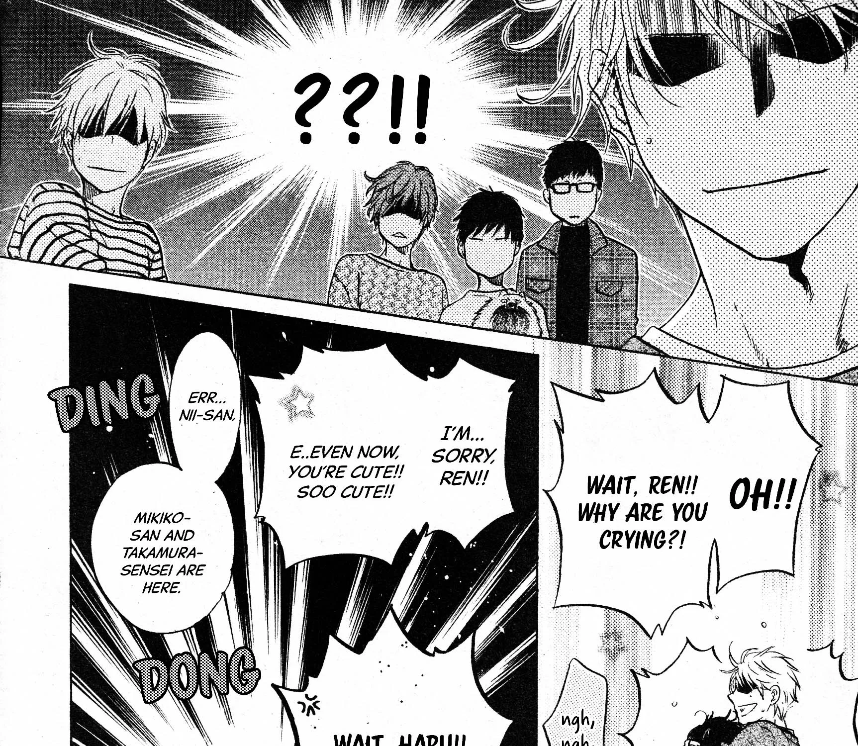 Super Lovers Chapter 45 Page 104