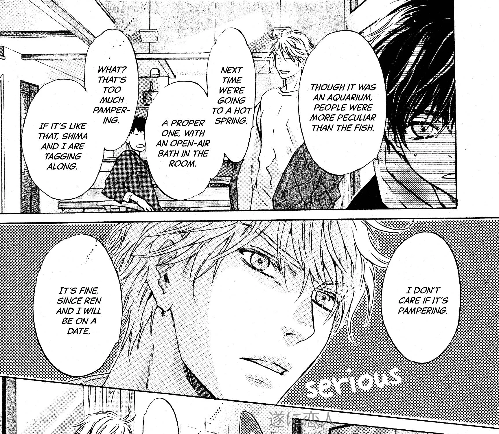 Super Lovers Chapter 45 Page 18