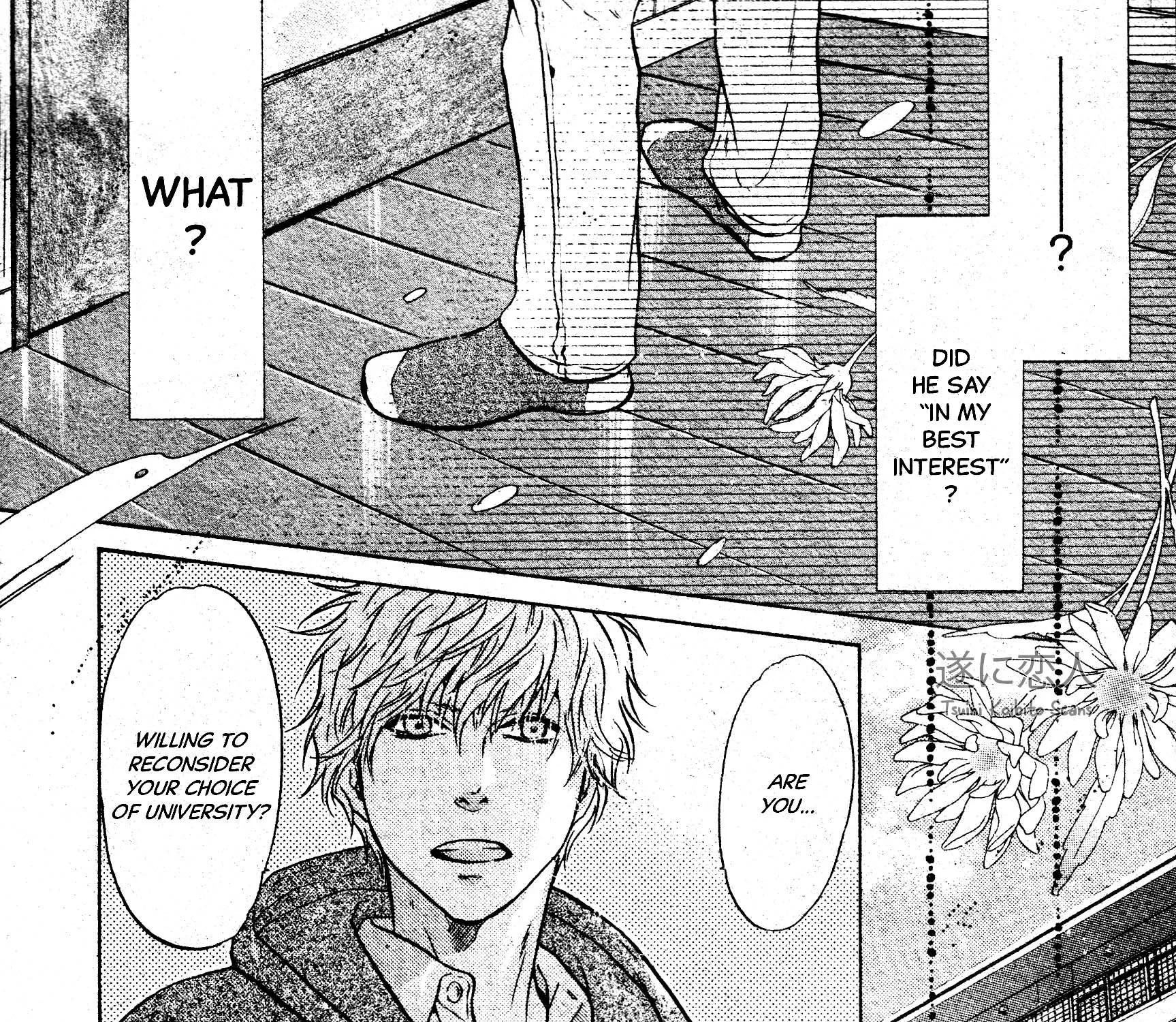 Super Lovers Chapter 45 Page 28