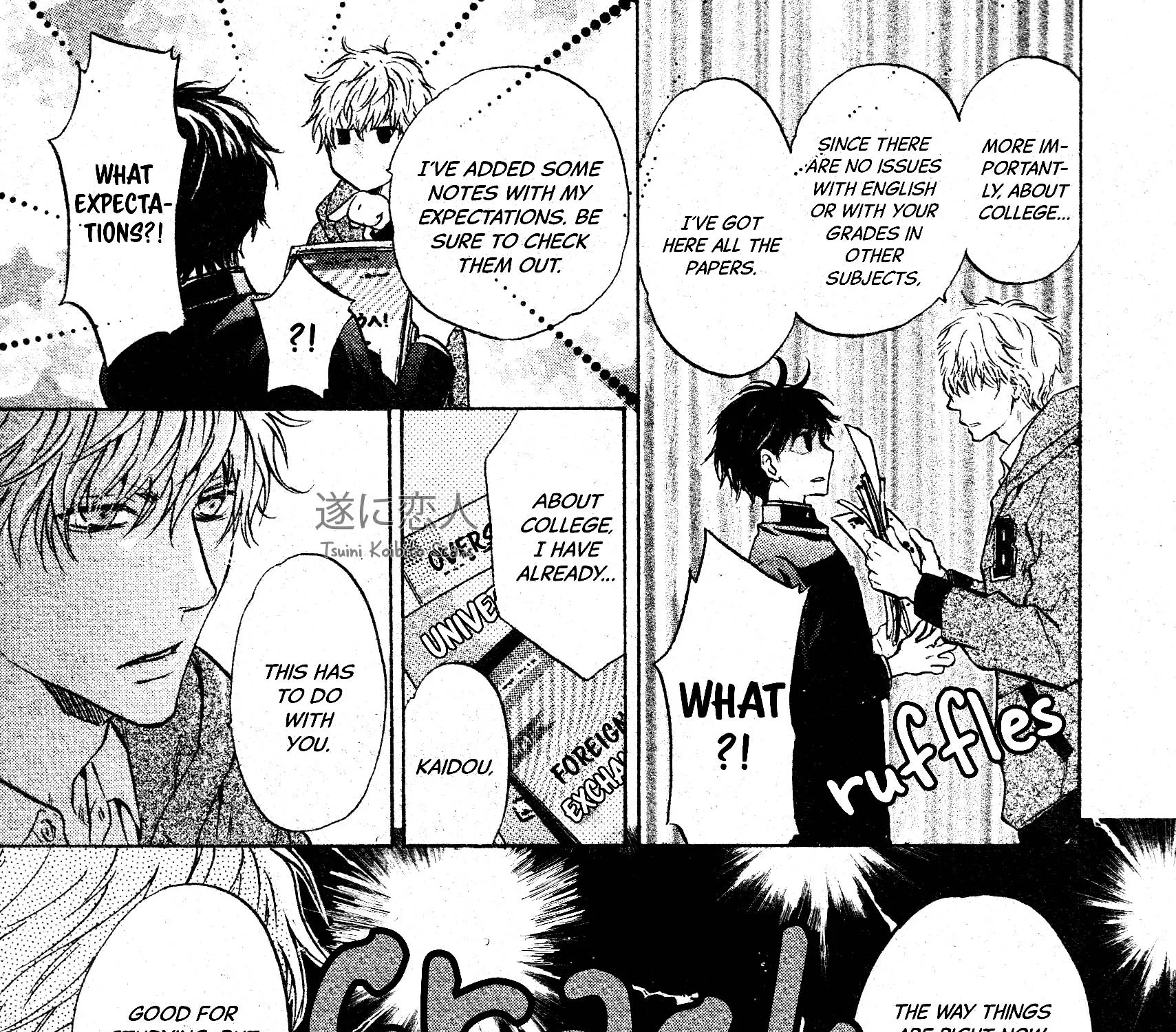 Super Lovers Chapter 45 Page 30