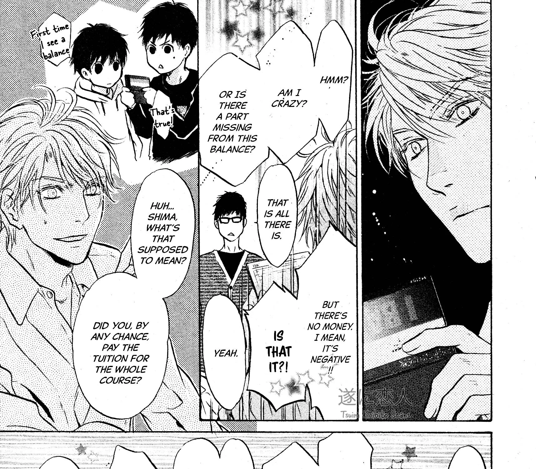 Super Lovers Chapter 45 Page 42