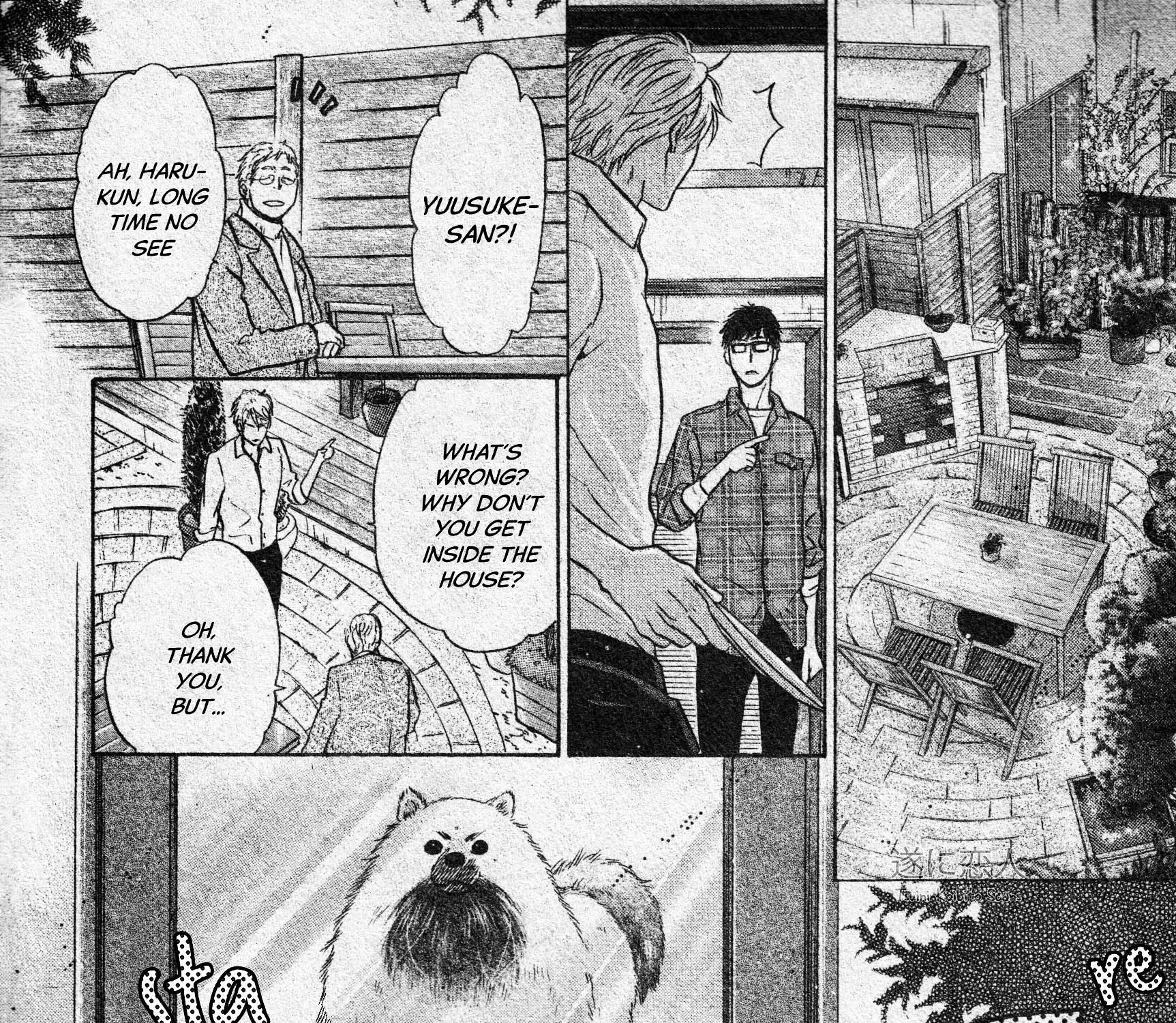 Super Lovers Chapter 45 Page 60