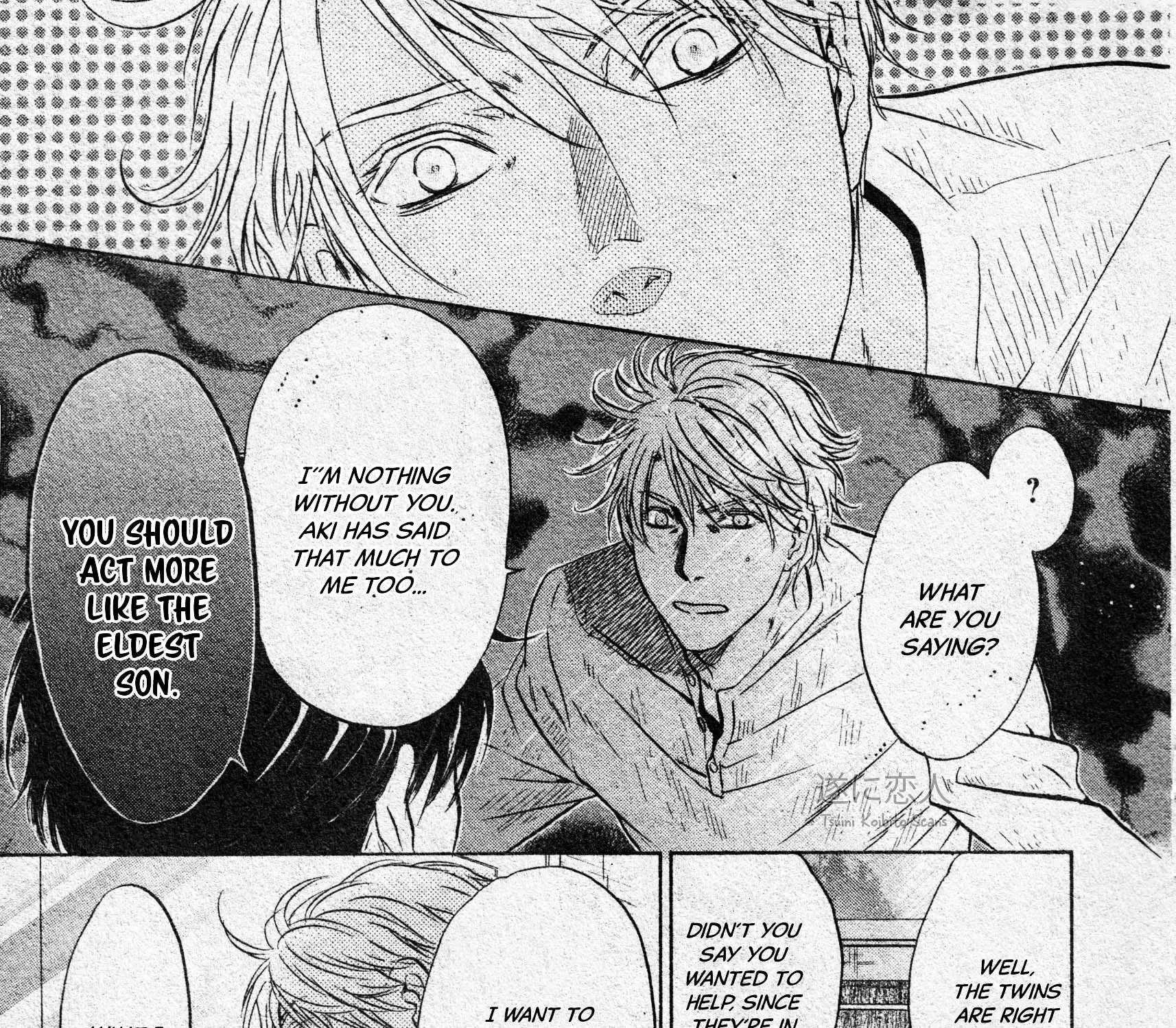 Super Lovers Chapter 45 Page 86