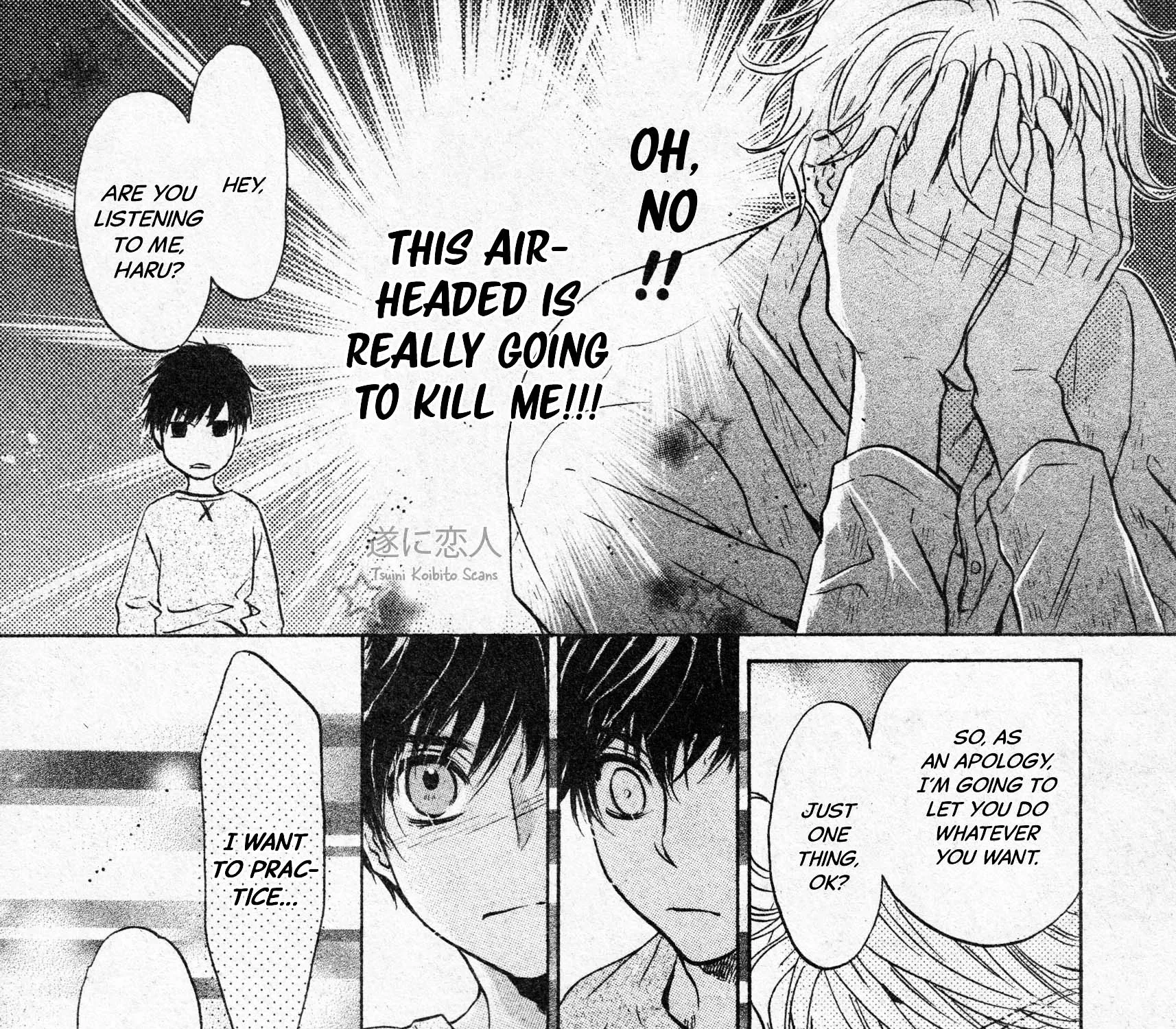 Super Lovers Chapter 45 Page 90