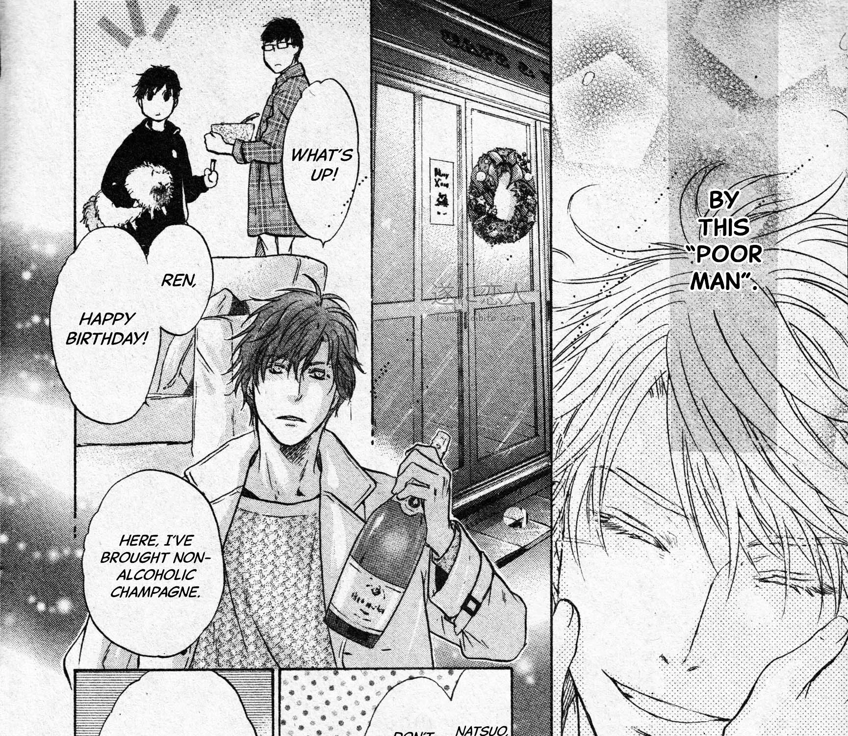 Super Lovers Chapter 45 Page 96