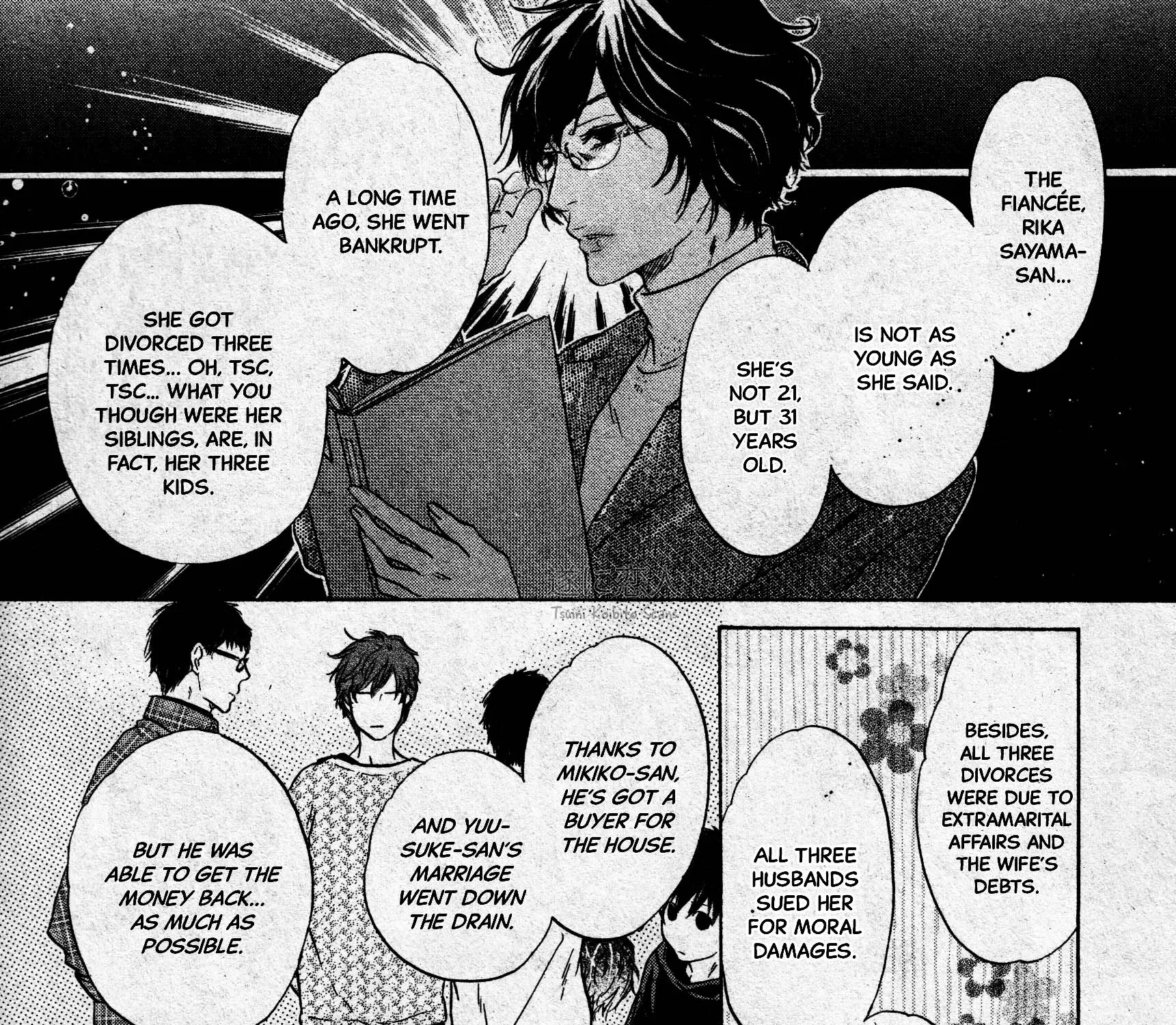 Super Lovers Chapter 45 Page 98