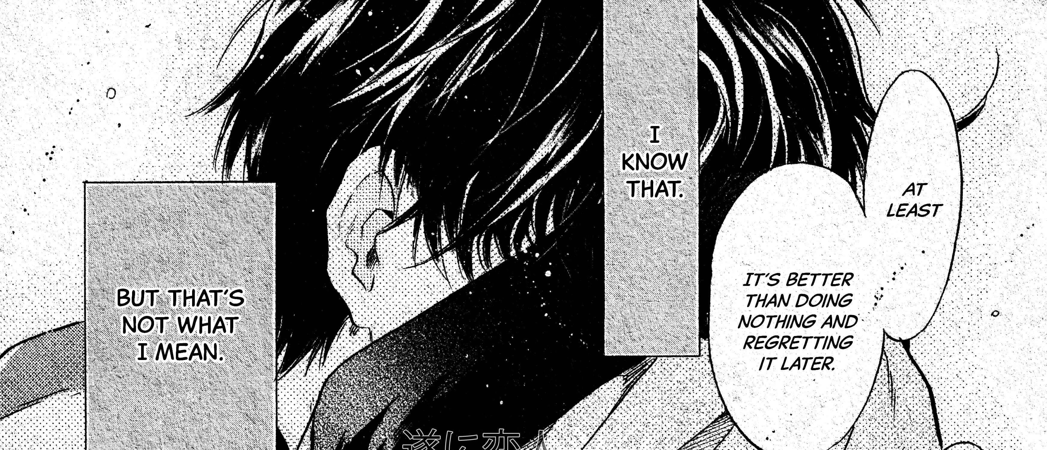 Super Lovers Chapter 46 Page 130