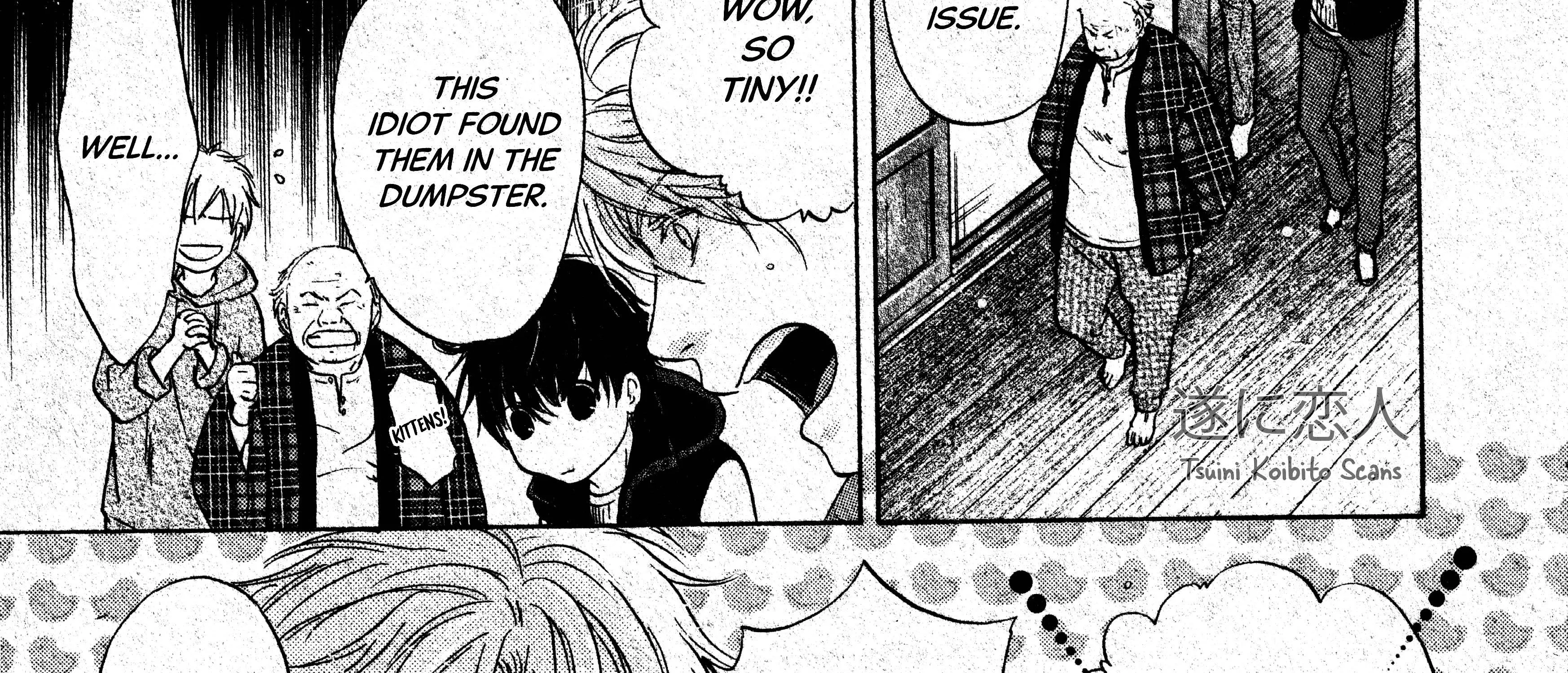 Super Lovers Chapter 46 Page 19