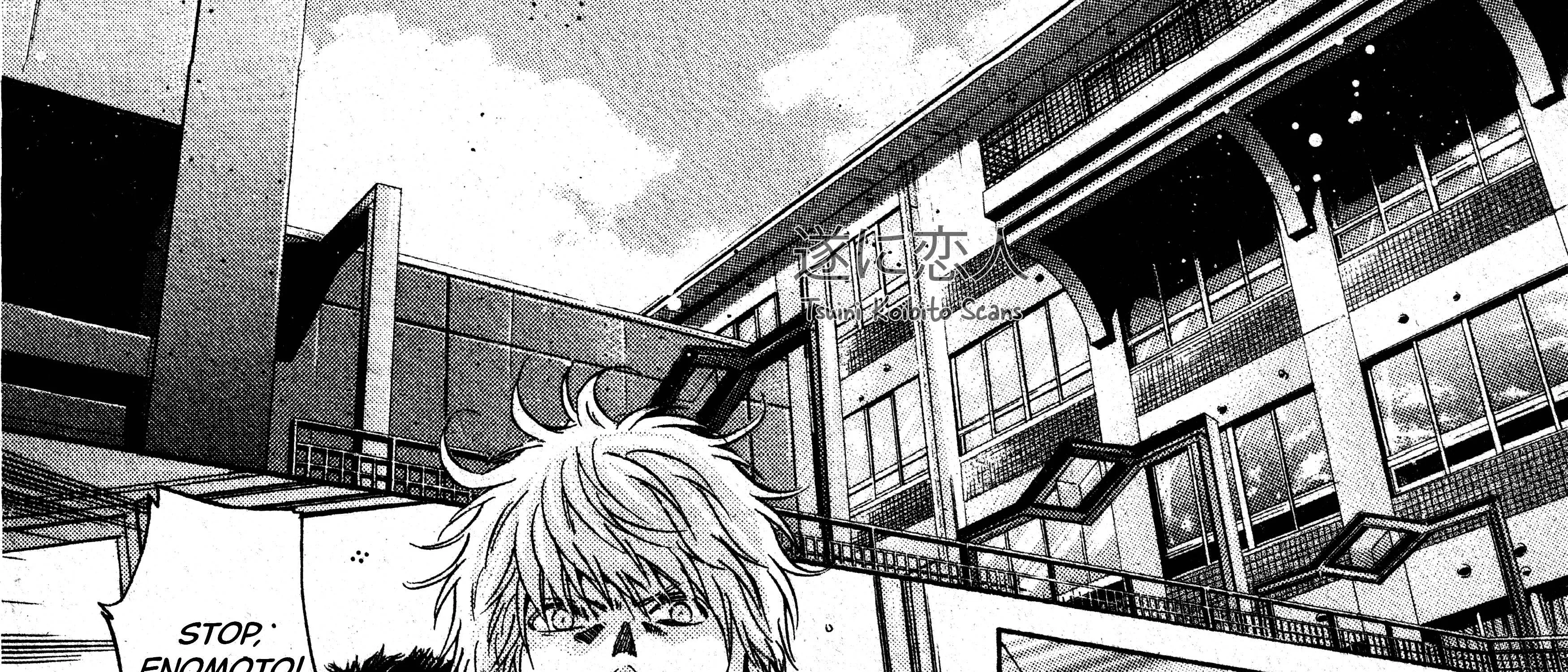 Super Lovers Chapter 46 Page 182