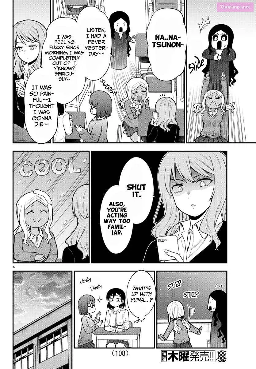 Gal no Haigo ni Rei ga Iru Chapter 48 Page 6