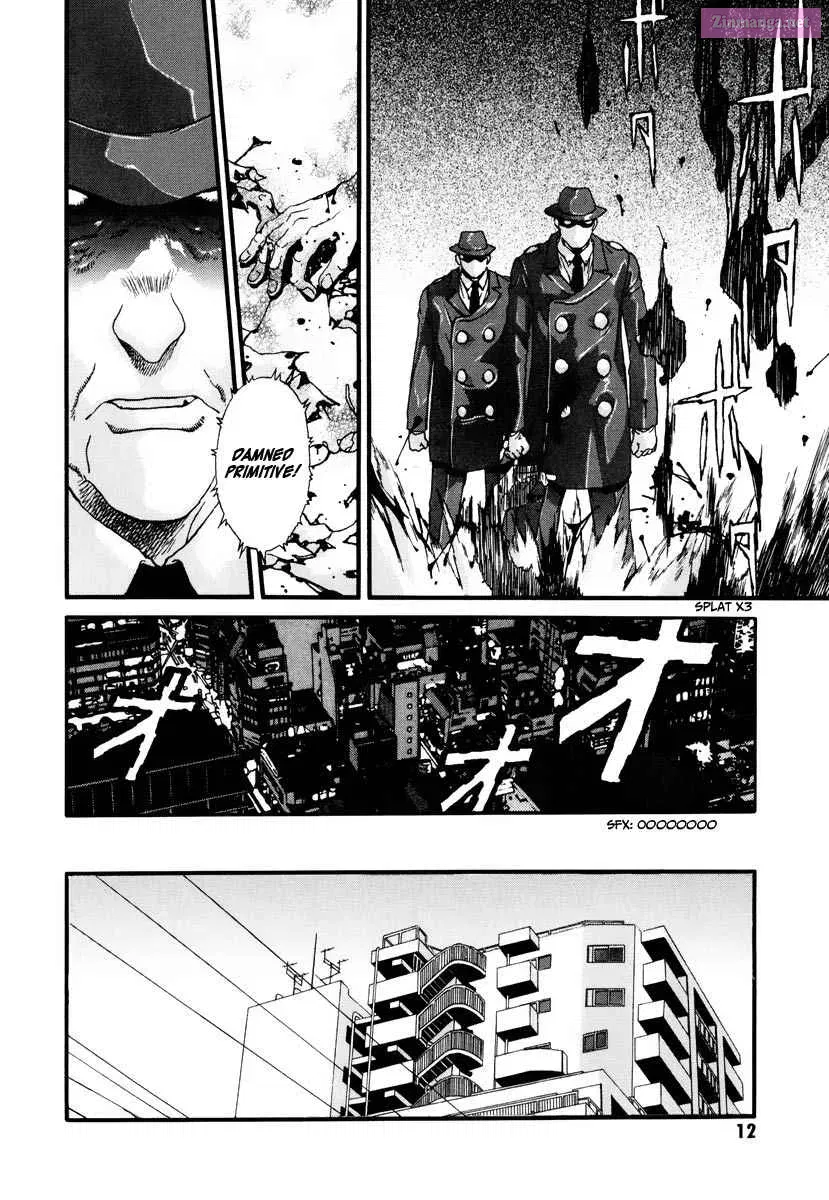 Inazuman VS Kikaider Chapter 1 Page 12