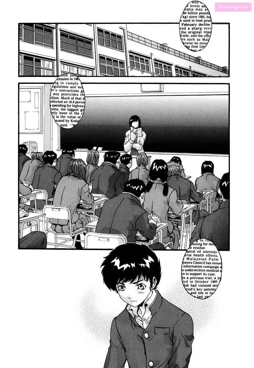 Inazuman VS Kikaider Chapter 1 Page 16