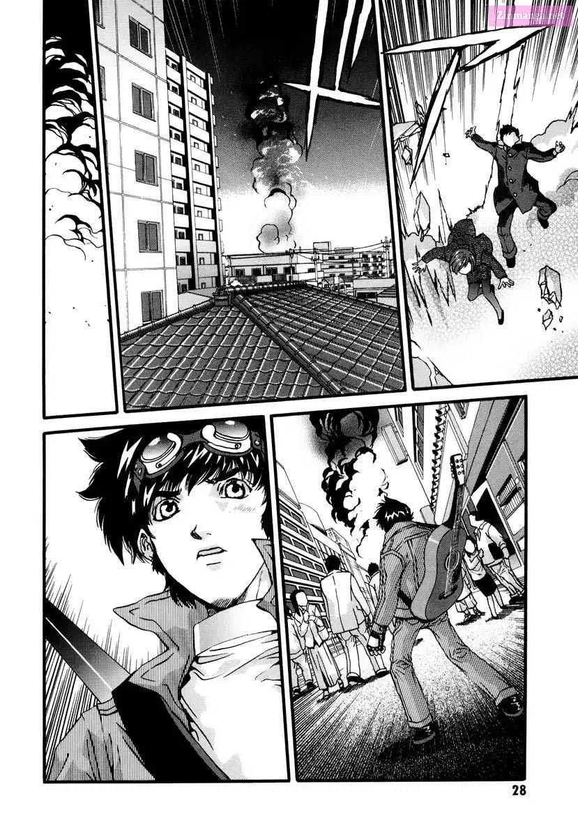 Inazuman VS Kikaider Chapter 1 Page 28