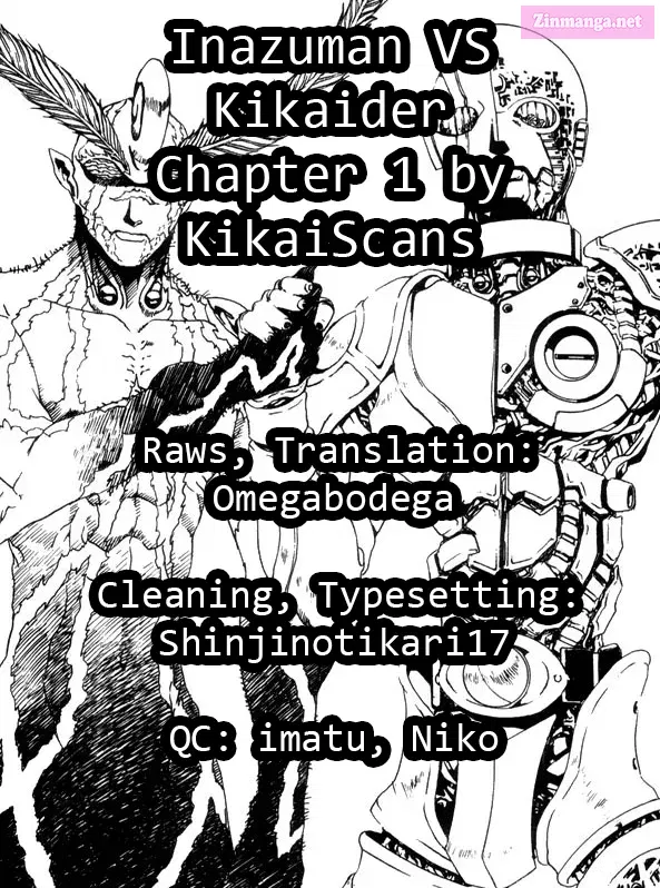 Inazuman VS Kikaider Chapter 1 Page 33