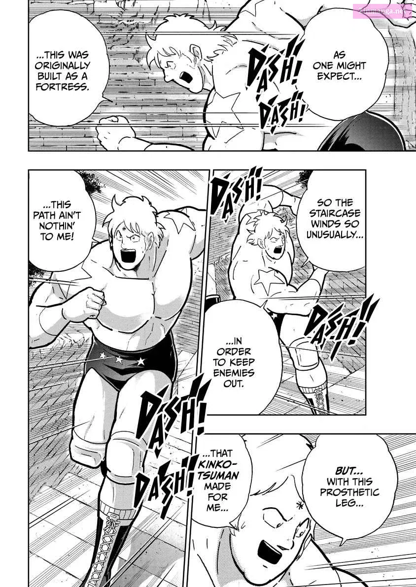 Kinnikuman Chapter 852 Page 3