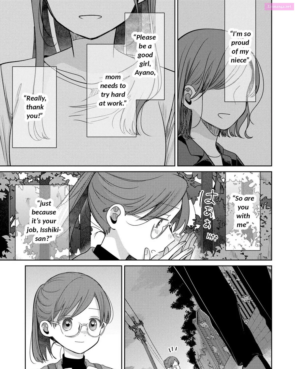 Koibumi to 13-sai no Actress Chapter 29 Page 5